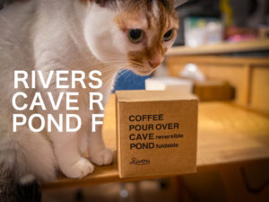 【レビュー】キャンプに最適なコーヒードリッパー リバーズ ケイブＲ/ポンドＦ